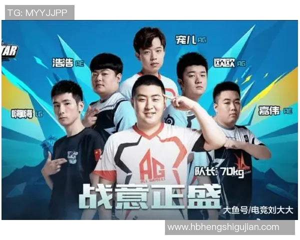 足球球星三国杀卡牌风采集结，重温经典对决与传奇瞬间